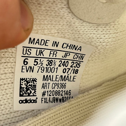 Yeezy 350 White UK 5.5